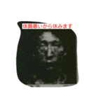 こてつまるるるる（個別スタンプ：6）