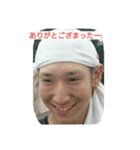 こてつまるるるる（個別スタンプ：8）