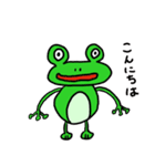 カエルのほうりい（個別スタンプ：7）