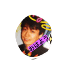 xxchiemixx（個別スタンプ：1）
