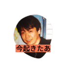 xxchiemixx（個別スタンプ：3）
