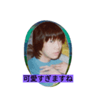 xxchiemixx（個別スタンプ：4）