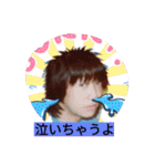 xxchiemixx（個別スタンプ：5）