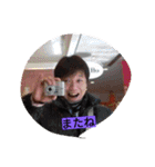 xxchiemixx（個別スタンプ：7）