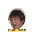 xxchiemixx（個別スタンプ：9）