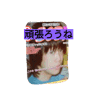 xxchiemixx（個別スタンプ：11）