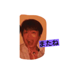 xxchiemixx（個別スタンプ：12）
