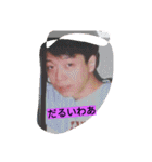 xxchiemixx（個別スタンプ：14）