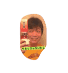 xxchiemixx（個別スタンプ：16）