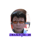 xxchiemixx（個別スタンプ：17）