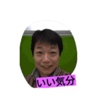 xxchiemixx（個別スタンプ：18）