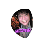 xxchiemixx（個別スタンプ：19）