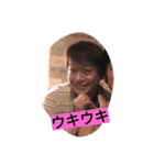 xxchiemixx（個別スタンプ：20）