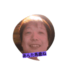 xxchiemixx（個別スタンプ：21）