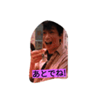xxchiemixx（個別スタンプ：24）