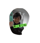 xxchiemixx（個別スタンプ：27）