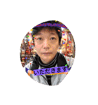 xxchiemixx（個別スタンプ：28）