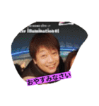 xxchiemixx（個別スタンプ：30）