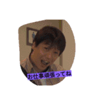 xxchiemixx（個別スタンプ：31）