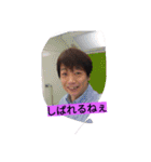 xxchiemixx（個別スタンプ：33）