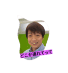 xxchiemixx（個別スタンプ：34）