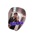 xxchiemixx（個別スタンプ：35）