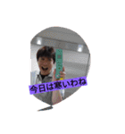 xxchiemixx（個別スタンプ：36）