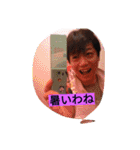 xxchiemixx（個別スタンプ：37）