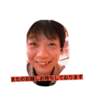 xxchiemixx（個別スタンプ：38）