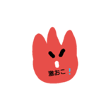 すたんプ（個別スタンプ：6）