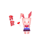 Box rabbit rabbit（個別スタンプ：15）