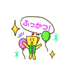 隠れのクレレ（個別スタンプ：31）
