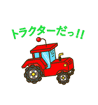 隠れのクレレ（個別スタンプ：40）