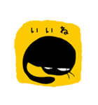 黒猫ルナ2（個別スタンプ：15）