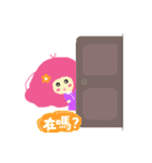 Pink QQ sister 1. (daily discourse)（個別スタンプ：7）