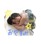 ay26（個別スタンプ：2）