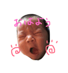ay26（個別スタンプ：4）