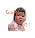 ay26（個別スタンプ：6）