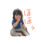 ay26（個別スタンプ：7）