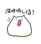大好きな人への励ましにゃんこ（個別スタンプ：22）