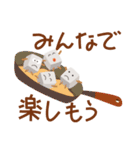 豆腐のマスコットキャラクターふーちゃん（個別スタンプ：1）