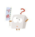 豆腐のマスコットキャラクターふーちゃん（個別スタンプ：5）