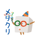 豆腐のマスコットキャラクターふーちゃん（個別スタンプ：8）