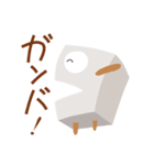 豆腐のマスコットキャラクターふーちゃん（個別スタンプ：21）