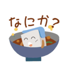 豆腐のマスコットキャラクターふーちゃん（個別スタンプ：24）