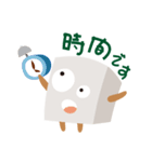豆腐のマスコットキャラクターふーちゃん（個別スタンプ：31）
