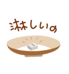 豆腐のマスコットキャラクターふーちゃん（個別スタンプ：32）