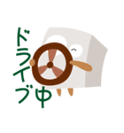 豆腐のマスコットキャラクターふーちゃん（個別スタンプ：38）