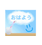 [動く] 雨の日に楽しいスタンプ♪（個別スタンプ：2）