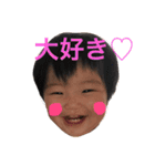 羽瑠（個別スタンプ：1）